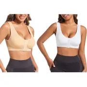 Breathable Front Buckle Sport Bra - 1x White, 1x - Skin 2packs