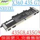 HP SX03XL 電池 惠普 ProBook X360 435 G7,435 G8,435 G9,HSTNN-DB9P,HSTNN-IB9D, HSTNN-IB9I,HSTNN-DB9S,SX03045XL,L77689-171