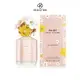 Marc Jacobs DAISY EAU SO FRESH 清甜雛菊女性淡香水 75m l/ 125ml《BEAULY倍莉》