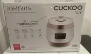 Cuckoo 5-Quart Premium Multi-Pressure Cooker