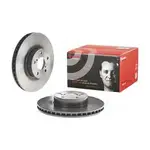 Brembo Prime Vented Brake Rotor - Single - 09.5674.21