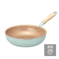 在飛比找樂天市場購物網優惠-日本代購 DOSHISHA evercook 28cm 深型