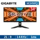 技嘉 GIGABYTE M34WQ HDR400電競螢幕 (34吋/2K/144hz/1ms/IPS/Type-C)