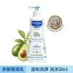 【愛吾兒】MUSTELA 慕之恬廊 慕之幼 多慕雙潔乳/洗髮沐浴 500ML