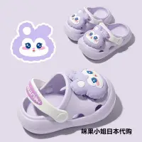 在飛比找Yahoo!奇摩拍賣優惠-日本GP兒童拖鞋女童夏季室內防滑嬰幼兒小童洞洞鞋包頭軟底涼拖