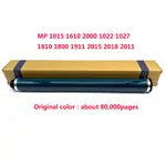 RICOH 1 個用於理光 MP 1015 1610 2000 1022 1027 1810 1800 1911 201