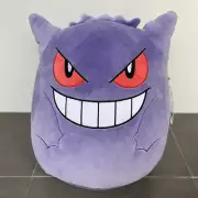 Pokemon - Gengar Squishmallow 14" Plush GHOST POKEMON NINTENDO - NWT