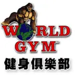 WORLD GYM 世界健身房 課程 一對一教練課 高雄 屏東 轉讓 共3堂