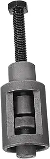Mikinona 1 Set Motorcycle Bearing Puller Kit Durable Bearing Removal Tool for Easy Motorcycle Repair Versatile Extractor for Nonprofessionals Complete for Models and More