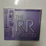 拆機語音無敵天盤 4 THE RR SOUND FEVER SOUND TEST CD A0706