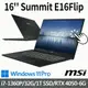 msi微星 Summit E16Flip A13VET-233TW 16吋 商務筆電