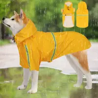 在飛比找樂天市場購物網優惠-寵物衣服 夏季寵物雨衣狗狗雨披斗篷反光狗狗雨衣中大型衣服狗雨