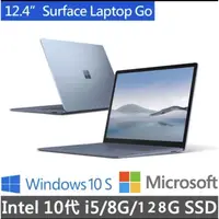 在飛比找蝦皮購物優惠-微軟 Surface Laptop Go （I5-1035G