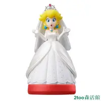 在飛比找Yahoo!奇摩拍賣優惠-Nintendo任天堂Switch馬里奧amiibo手辦模型