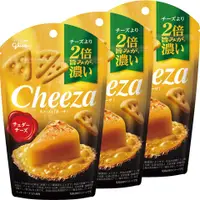 在飛比找比比昂日本好物商城優惠-格力高 Glico 起薩 Cheeza 切達起司脆餅【3包組