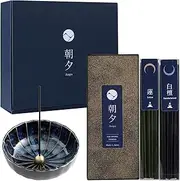 Asayu Japan Low Smoke Incense Gift Set with Incense Holder and Brass Stand, Yoga Set (Sakura & Green Tea) Incense Sticks with White Lotus Holder