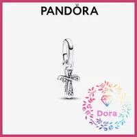 在飛比找蝦皮購物優惠-Dora Shop❤ Pandora潘朵拉ME 璀璨十字架迷
