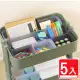 【KEYWAY聯府】新村深型整理盒5入組合(1+5號) 分類收納/置物盒/MIT台灣製造