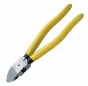 KEIBA / FLAT THIN BLADE CUTTING NIPPER (203mm) / NH-228