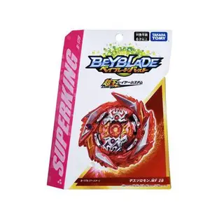 Beyblade戰鬥陀螺 BURST#179 死亡所羅門