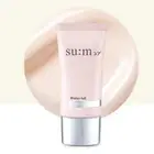 [SUM37] Water-full CC Primer Base 45ml [SPF20 / PA++] peach tone up