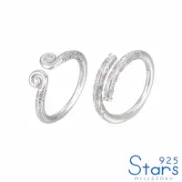 在飛比找momo購物網優惠-【925 STARS】純銀925戒指 情侶戒指/純銀925金