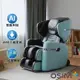 OSIM V手天王按摩椅 OS-890