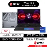 在飛比找蝦皮商城優惠-msi 微星 Titan 18HX 016TW 18吋 電競