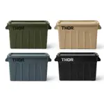 奇星 THOR LARGE TOTES WITH LID 75L 層疊含蓋子 收納箱 黑3012BK 沙3012TA