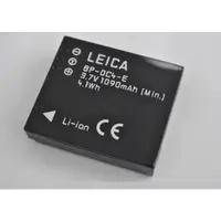 在飛比找蝦皮購物優惠-Leica 徕卡相機D-LUX4/D-LUX3/D-LUX2