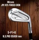 MIZUNO JPX 925 FORGED 2024 Iron set 5-pw / NSPRO 950GH neo S