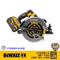 在飛比找蝦皮購物優惠-含稅 得偉 DEWALT 公司貨 60V DCS578X2 