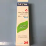 3M NEXCARE 極潤感.身體乳液（保濕型）