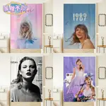 【簾棉不斷】⭐可客製化下單附伸縮桿子TAYLOR SWIFT泰勒斯威夫特霉霉門簾臥室簾子隔斷簾宿舍隱私遮擋簾