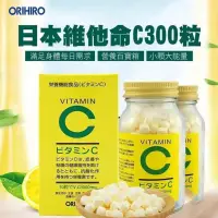 在飛比找蝦皮購物優惠-日本 ORIHIRO 長效型維他命C 300錠