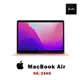 Apple MacBook Air M1 256G 金色 （8G/256G/13.3吋） 贈螢幕保護貼＋鍵盤膜＋保護殼_廠商直送