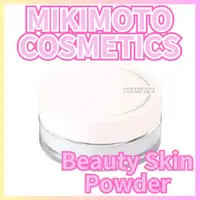 在飛比找蝦皮購物優惠-【日本】MIKIMOTO COSMETICS 美容粉餅