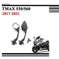 在飛比找蝦皮商城精選優惠-囍有車族☫適用Yamaha TMAX 530 TMAX 56