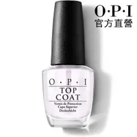 在飛比找PChome24h購物優惠-OPI 官方直營．Top Coat 亮麗保色護甲油15mL-