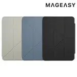 平板保護套 MAGEASY APPLE IPAD PRO 12.9 (2018~2022) FACET 全方位支架透明背蓋保護套 平板皮套【愛瘋潮】