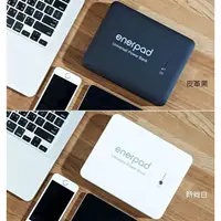 在飛比找蝦皮購物優惠-【士丞電池】超輕薄 攜帶式 行動電源 enerpad AC2