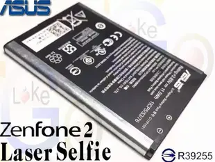 購滿意 批發 ASUS ZenFone2 Selfie ZE551KL/ZE550KL 手機 電池 容量 3000mah