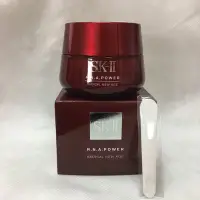 在飛比找Yahoo!奇摩拍賣優惠-SKII SK2 SK-II  R.N.A.超肌能緊緻活膚霜