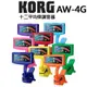 『KORG』PitchCrow-G 夾式調音器 AW-4G 繽紛彩色款 / 公司貨