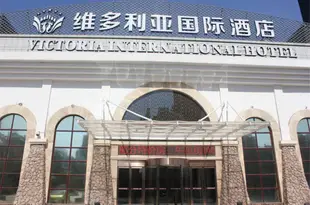 江陰維多利亞國際大酒店Victoria International Hotel