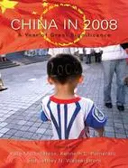 在飛比找三民網路書店優惠-China in 2008: A Year of Great