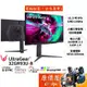 LG樂金 UltraGear 32GR93U-B【31.5吋】電競螢幕/IPS/4K/144Hz/原價屋