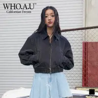 在飛比找蝦皮商城優惠-[WHO.A.U] 女士牛仔布布羅森夾克 | Whjed49