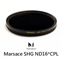 在飛比找momo購物網優惠-【Marsace】ND16*CPL 77mm 環型偏光鏡+減