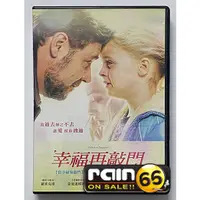 在飛比找蝦皮購物優惠-⊕Rain65⊕正版DVD【幸福再敲門】-羅素克洛*亞曼達塞